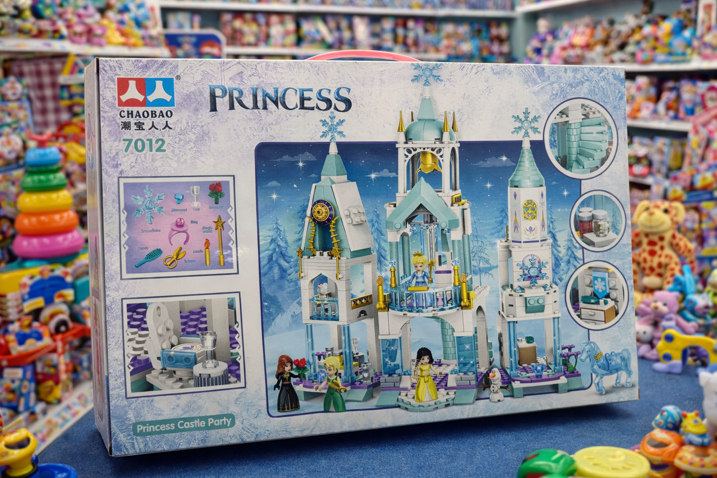 Princess Castle Party lego