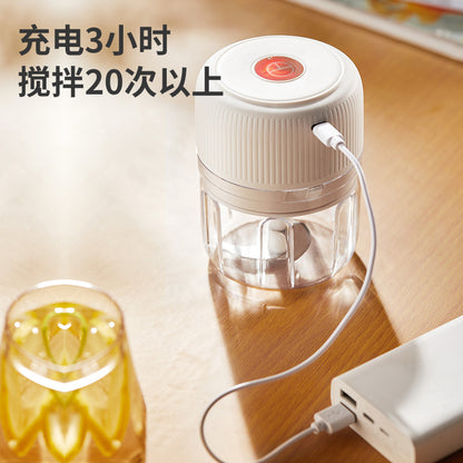 Mini Electric rechargeable Vegetable Cutter