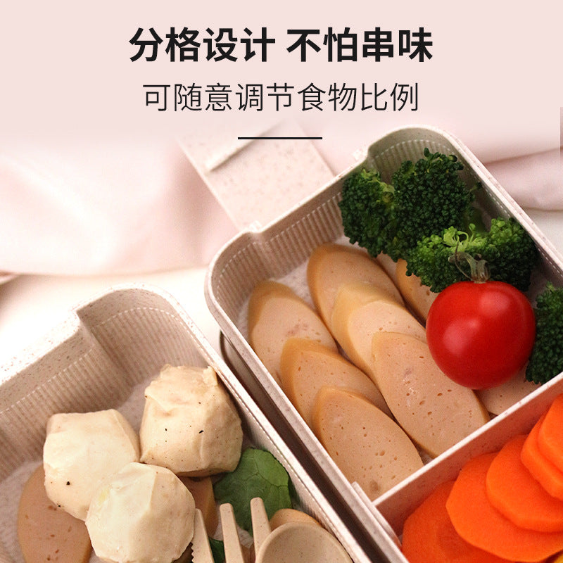 Lunch Box with Fork Spoon