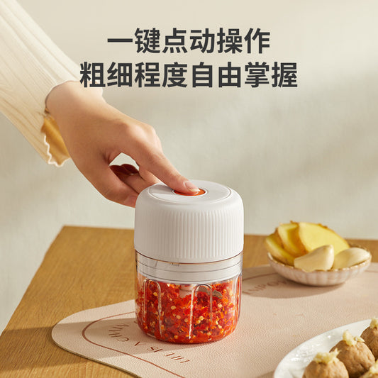 Mini Electric rechargeable Vegetable Cutter