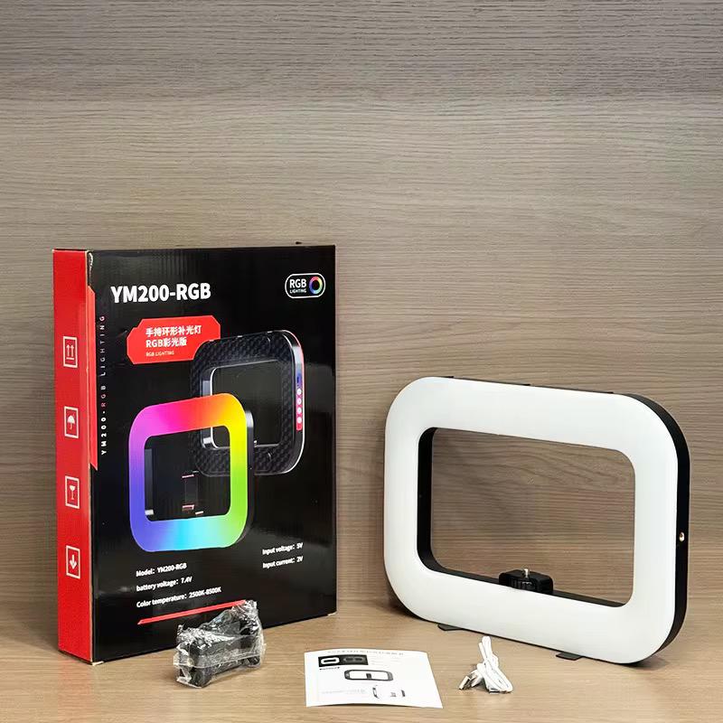 Rechargeable Ring Light